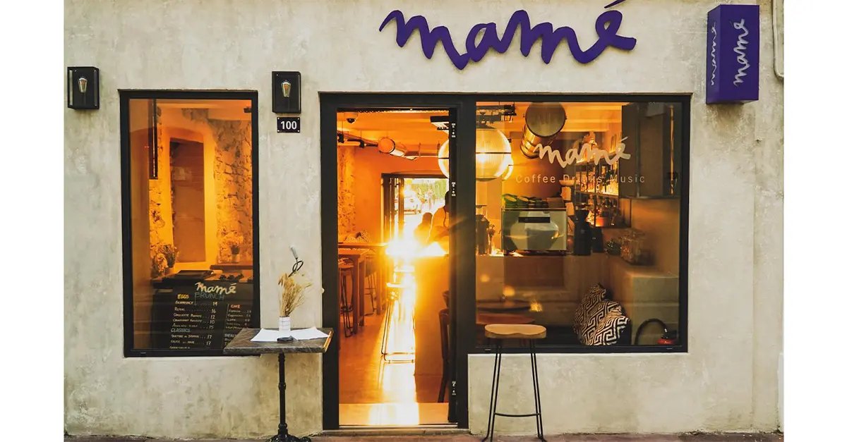 Mamé Saint-Tropez